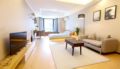 WORKING LIVING SMART APARTMENT Deluxe Apt - Hangzhou - China Hotels