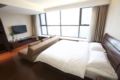 world city jiamei service apartment - Beijing 北京（ベイジン） - China 中国のホテル