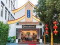 Wuhan Guiyuan Dajue Hotel - Wuhan 武漢（ウーハン） - China 中国のホテル