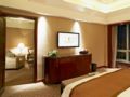 Wuhan Kingdom Hotel - Wuhan 武漢（ウーハン） - China 中国のホテル