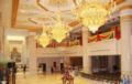 Wuhan Zhongnan Garden Hotel - Wuhan 武漢（ウーハン） - China 中国のホテル