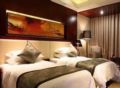 Wujiang New Century Hotel - Suzhou 蘇州（スーヂョウ） - China 中国のホテル