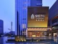 Wuxi Shuyu Hotel - Wuxi 無錫（ウーシー） - China 中国のホテル