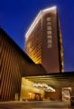 WYNDHAM HOTEL XIAN - Xian - China Hotels