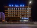 Xana Deluxe Shangqiu Ancient Town - Shangqiu 商丘（シャンチウ） - China 中国のホテル
