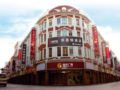 Xiamen Bestel Hotel - Xiamen 厦門（シアメン） - China 中国のホテル