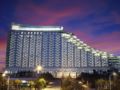 Xiamen International Conference Center Hotel - Xiamen - China Hotels