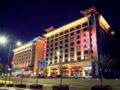 Xian Fuhai Mingdu Hotel - Xian 西安（シーアン） - China 中国のホテル