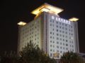 Xian HNA Business Hotel Downtown - Xian - China Hotels