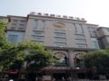 Xian Huiyuan Jinjiang International Hotel - Xian 西安（シーアン） - China 中国のホテル