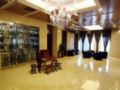 Xi'an I'well Hotel - Xian - China Hotels