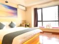 XI'AN New movie big bed room agoda - Xian - China Hotels