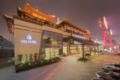 Xi'an OKL Hotel - Xian - China Hotels