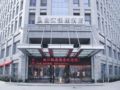 Xian Qujiang Yinzuo Hotel - Xian 西安（シーアン） - China 中国のホテル