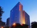 Xi'an Times Hotel - Xian 西安（シーアン） - China 中国のホテル