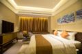Xili Hotel - Guangzhou - China Hotels