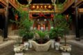 XINGCHENGJIU HOTEL - Jinzhong - China Hotels