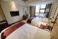 Xingzhou International Hotel - Hanzhong - China Hotels