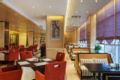 Xinxing Century Hotel - Leshan - China Hotels