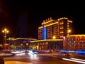 Yanbian Baishan Hotel - Yanbian 延辺（イェンピェン） - China 中国のホテル