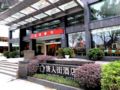 Yangshuo China Town Hotel - Yangshuo 陽朔（ヤンシュオ） - China 中国のホテル