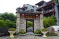 Yangshuo Eden Garden Hotel - Yangshuo 陽朔（ヤンシュオ） - China 中国のホテル