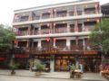 Yangshuo Morningsun Hotel - Yangshuo 陽朔（ヤンシュオ） - China 中国のホテル