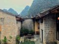 Yangshuo Ruihua Courtyard - Yangshuo 陽朔（ヤンシュオ） - China 中国のホテル