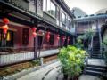Yangshuo West Street Residence - Yangshuo - China Hotels