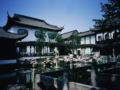 Yangzhou Hentique Huijin Resort Hotel - Yangzhou - China Hotels