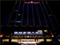 Yangzhou Tairun Hotel - Yangzhou 揚州（ヤンヂョウ） - China 中国のホテル