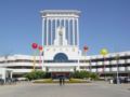 Yantai New Era Hotel - Yantai 煙台（イェンタイ） - China 中国のホテル