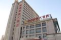 Yellow River Pearl Hotel - Yinchuan 銀川（インチュアン） - China 中国のホテル