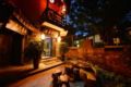Yijingwan Botique Inn - Lijiang - China Hotels