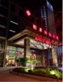 Yinchuan Bossen International Hotel - Yinchuan - China Hotels
