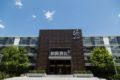 Yitel Beijing Zhongguancun Software Park - Beijing - China Hotels