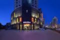 Yitel Dalian Xian Road - Dalian - China Hotels