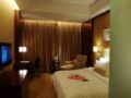 Yiwu Shinsun International Hotel - Yiwu - China Hotels