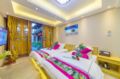 Yiyun garden Inn[Hongyun Tatami double bed room] - Lijiang - China Hotels