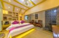 Yiyun garden Inn[Ruyun big bed house] - Lijiang - China Hotels