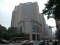 Yuexiu Hotel Golden Key Floor - Guangzhou 広州（グァンヂョウ） - China 中国のホテル