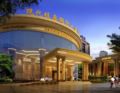 Yulin Modern Guixin International Hotel - Yulin - China Hotels