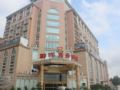 Yuyang Commerce Hotel (Southern District) - Zhongshan 中山（ヂョンシャン） - China 中国のホテル