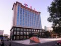 Zhangjiajie Chentian Hotel - Zhangjiajie - China Hotels