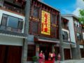 Zhangjiajie Fulante Pangu Hotel - Zhangjiajie - China Hotels