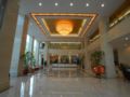 Zhangjiajie Jianghan Hotel - Zhangjiajie - China Hotels