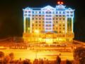 Zhangjiajie Vide Hotel - Zhangjiajie - China Hotels