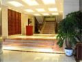 Zhaojialou Hotel - Beijing 北京（ベイジン） - China 中国のホテル