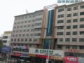 Zhaoqing Shanshui Fashion Hotel Duanzhou Road Branch - Zhaoqing 肇慶（チャオチン） - China 中国のホテル
