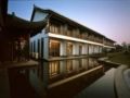 Zhejiang South Lake 1921 Club Hotel - Jiaxing - China Hotels